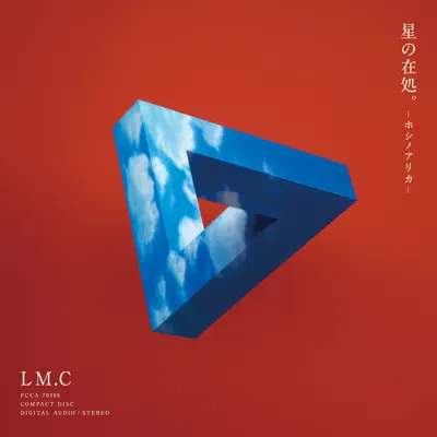 Hoshi no Arika. - Single - L. M.C (Lovely-Mocochang)