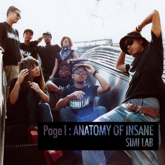 Cover artwork for Uncommon