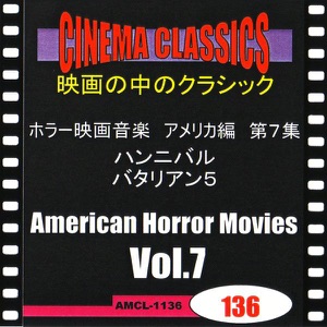 <HOSTEL> Songs for Voice and Piano, op.49 (arr. for Orchestra)/ No.4 Lullaby (Brahms)