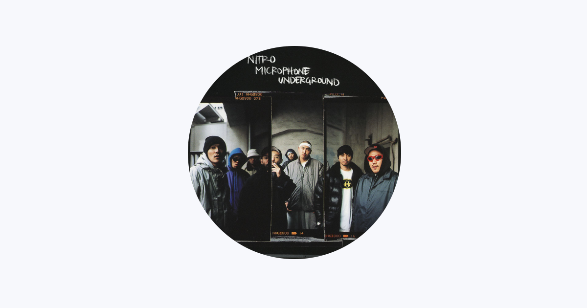 NITRO MICROPHONE UNDERGROUND - Apple Music