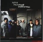 Nitro Microphone Underground