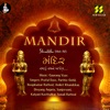 Mandir - Shraddha Vol. 4