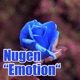 Emotion EP