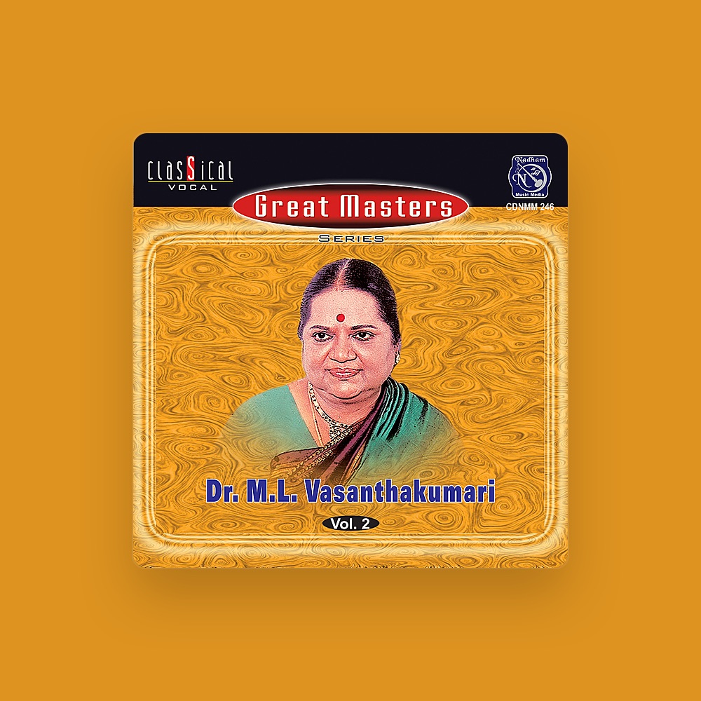 Фото M. L. Vasanthakumari