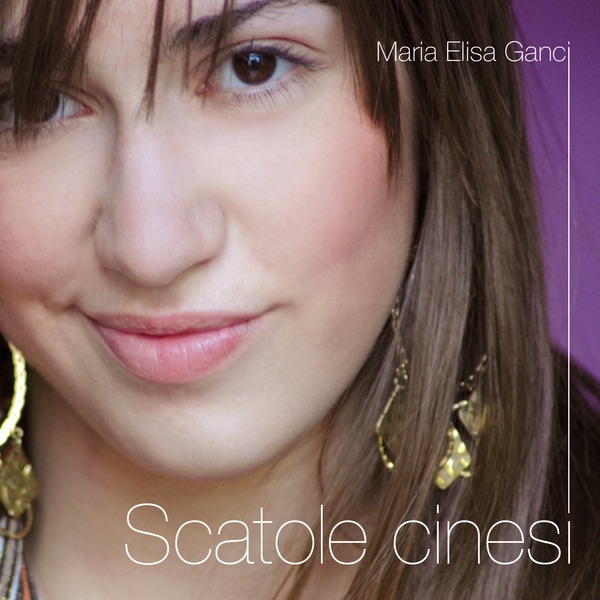Scatole cinesi - EP