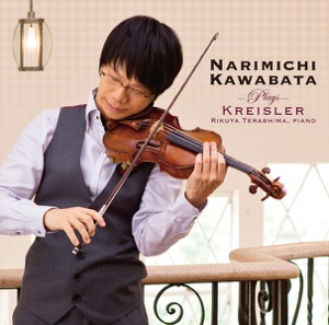 Narimichi Kawabata@Kreisler O Hiku