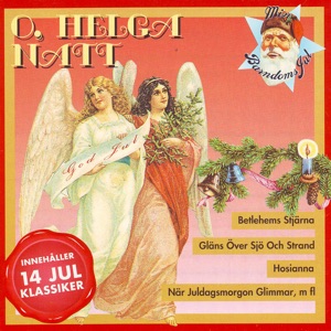 När Juldagsmorgon Glimmar