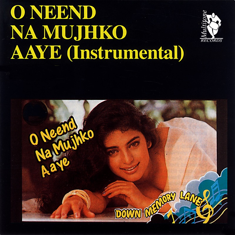 Ae Mere Dil Kahin Aur Chal (Daag)