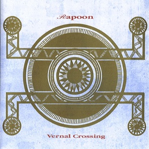 Vernal Crossing