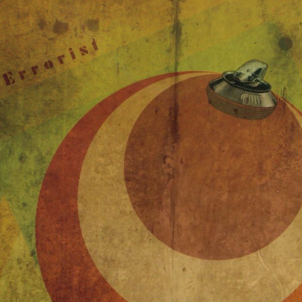 Hovercraft