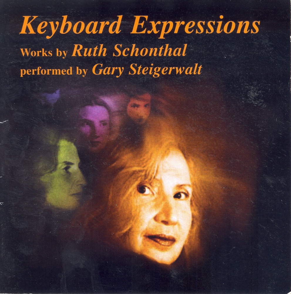 Обложка альбома «Keyboard Expressions» — Gary Steigerwalt