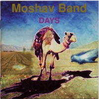 Days - Moshav