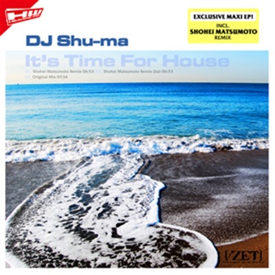 It's Time For House - Single