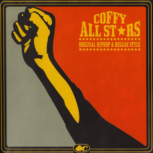 Coffy All Stars