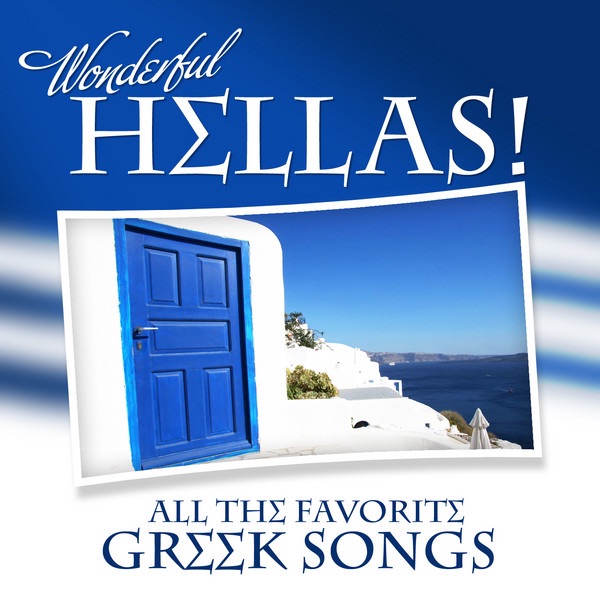 Zorba the Greek