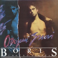 Ne vjerujem tvojim usnama