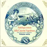 La dorge sirinata