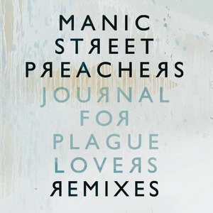 Chord Gitar Doors Closing Slowly - Manic Street Preachers