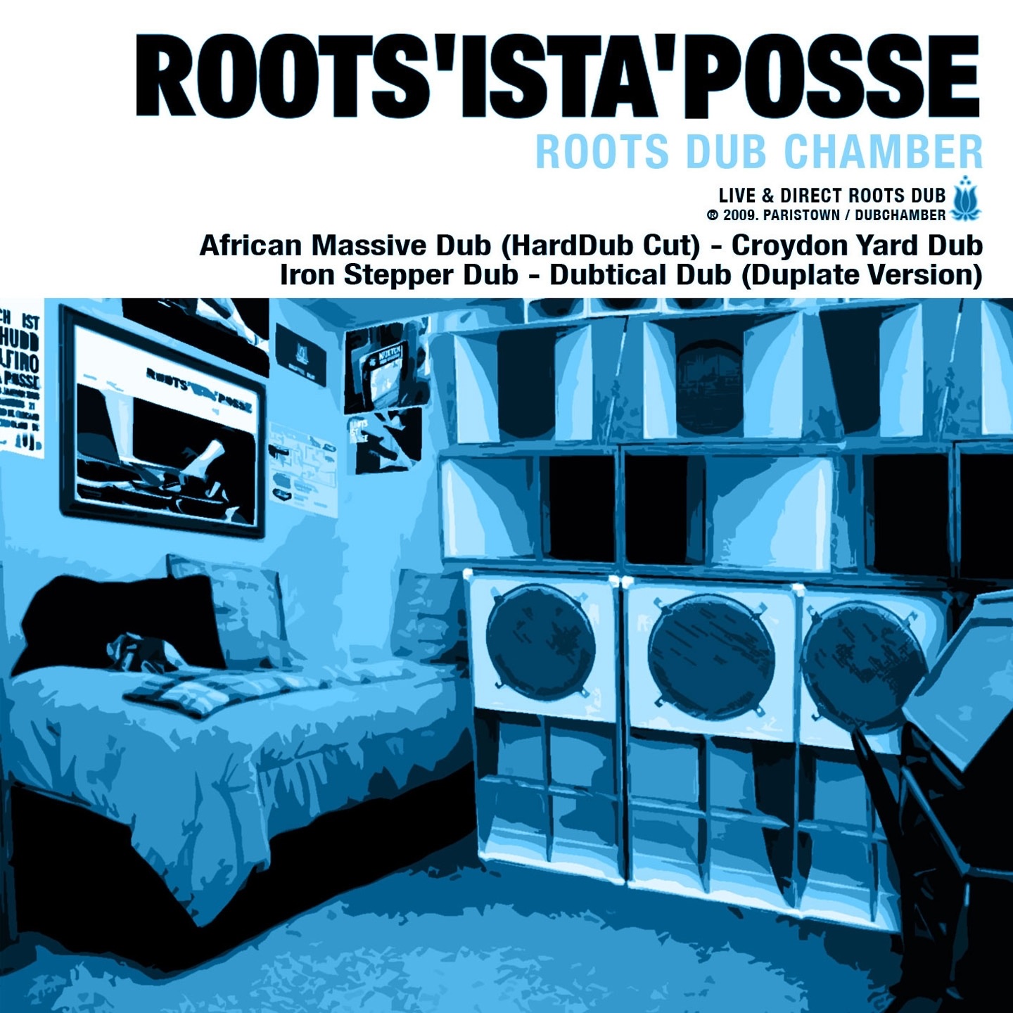 Roots Dub Chamber - EP