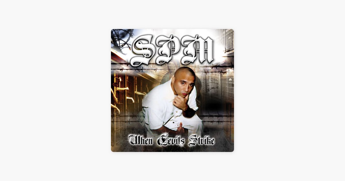‎In My Hood - Song by SPM - Apple Music