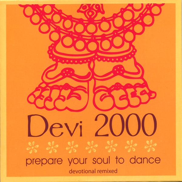 Prepare Your Soul to Dance