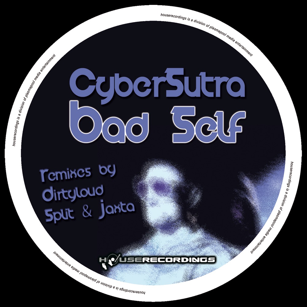 Обложка альбома «Bad Self Remixes» — Cybersutra