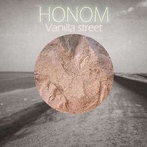 Vanilla Street