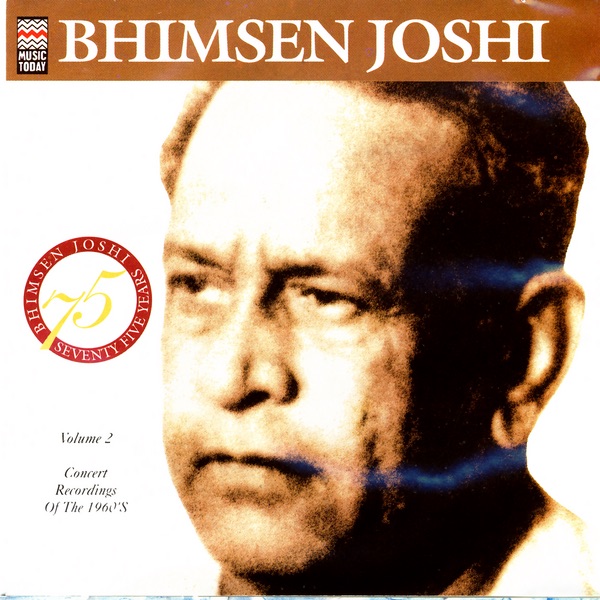Cover of Concert Recording of the 1960's Volume 2