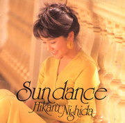 Over The Rainbow - Hikaru Nishida