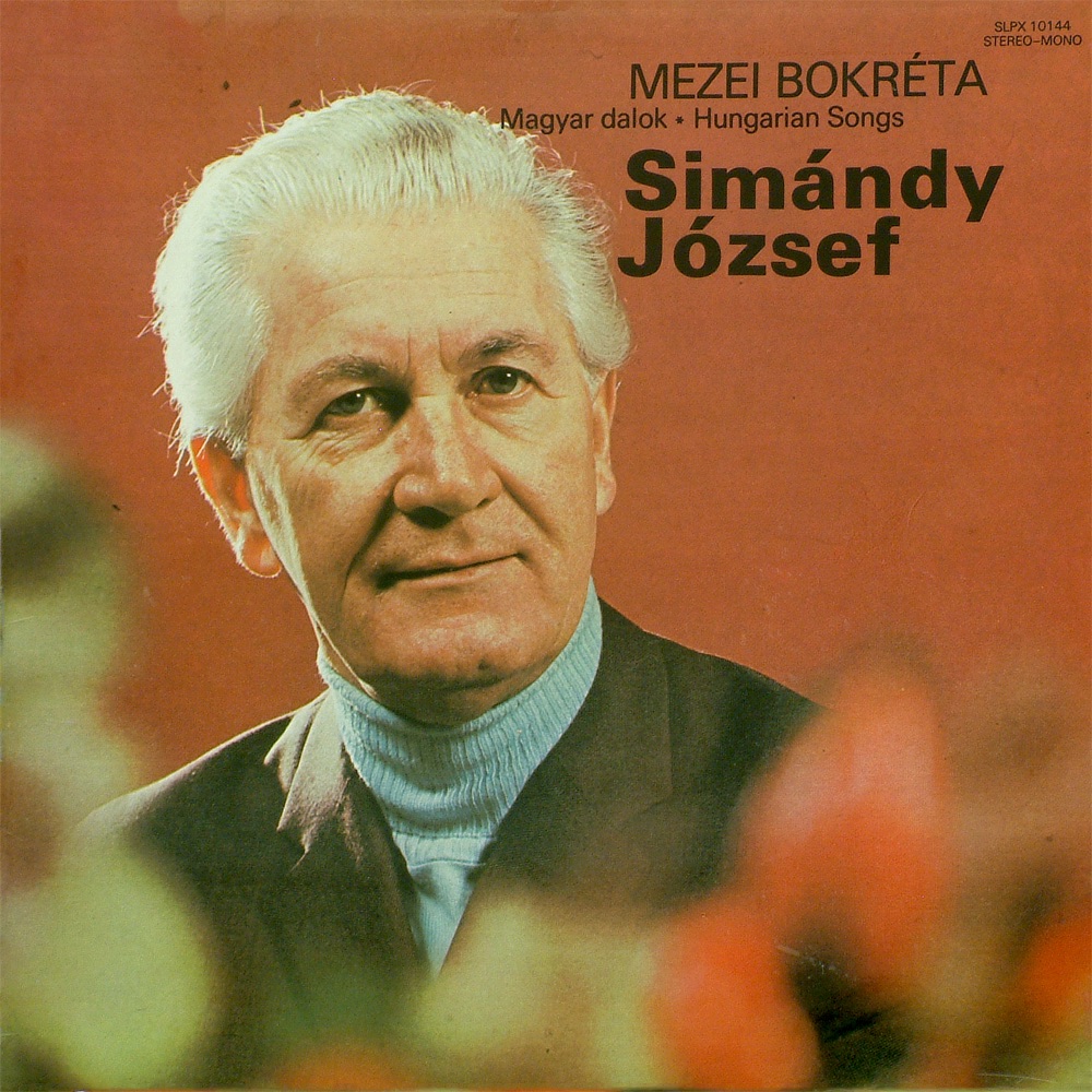 Обложка альбома «Mezei Bokréta» — József Simándy, Tamás Bolberitz & The Orchestra of the Hungarian State Opera House