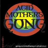 Brainwash Me — Gong
