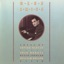 Blue Skies - Songs Of Irving Berlin
