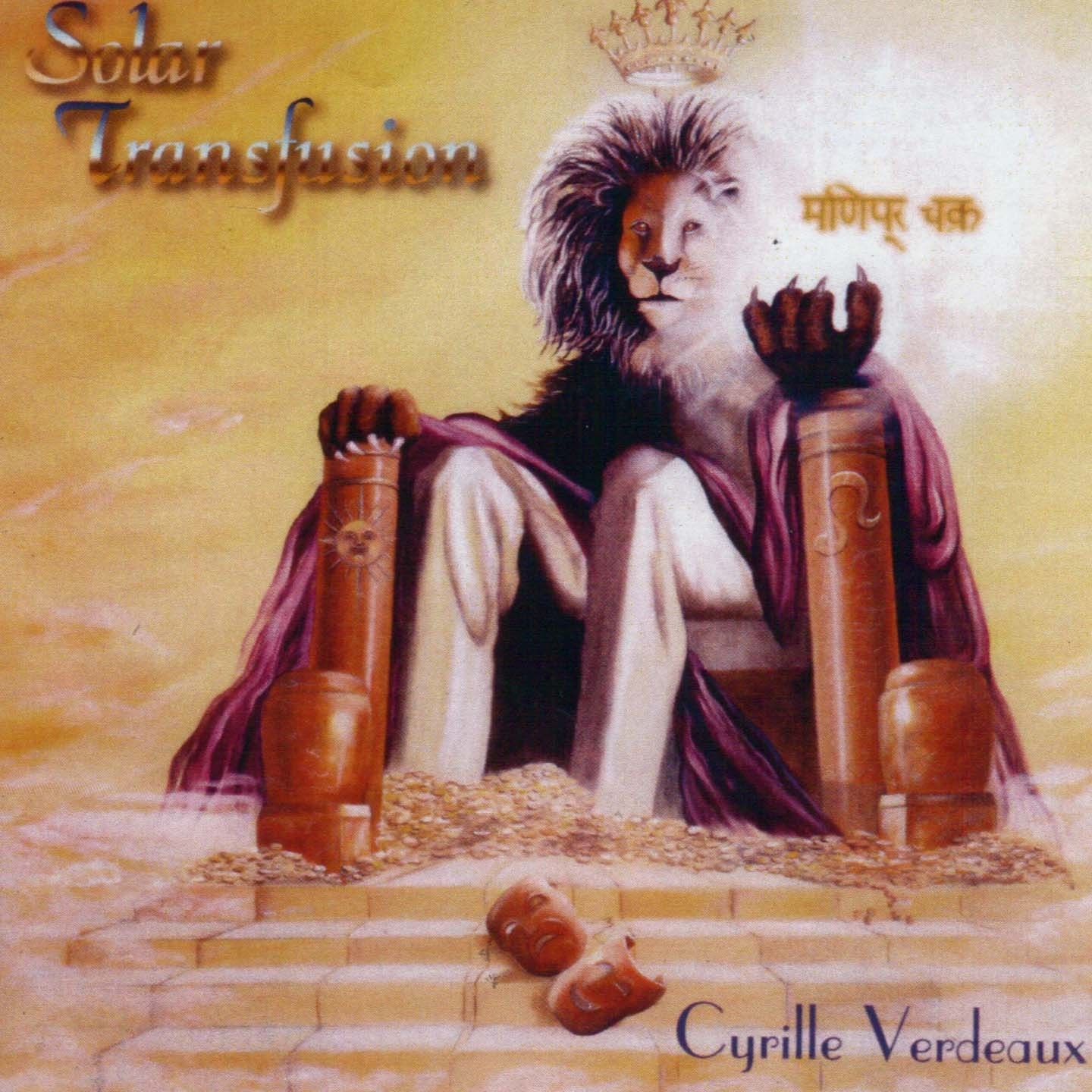 Kundalini Opera 3 - Solar Transfusion