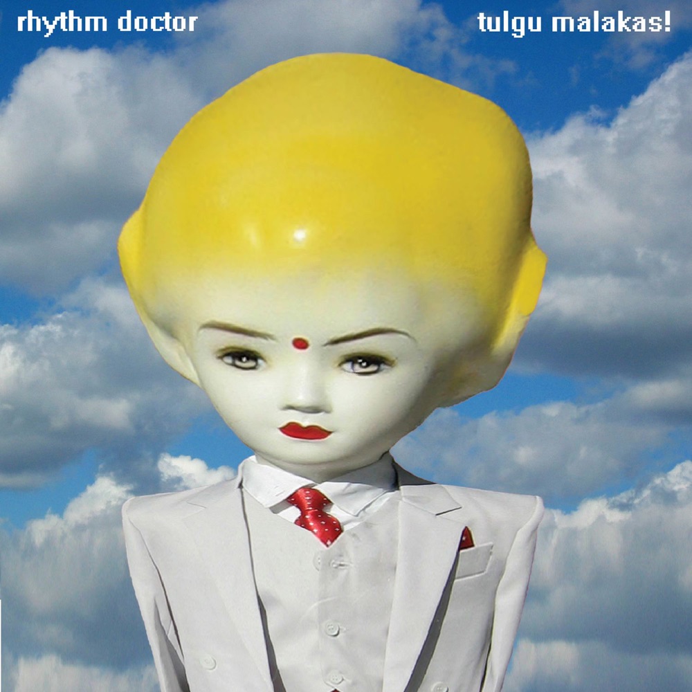 Обложка альбома «Tulgu Malakas!» — Rhythm Doctor