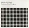 Coaltar Of The Deepers - Evil Line