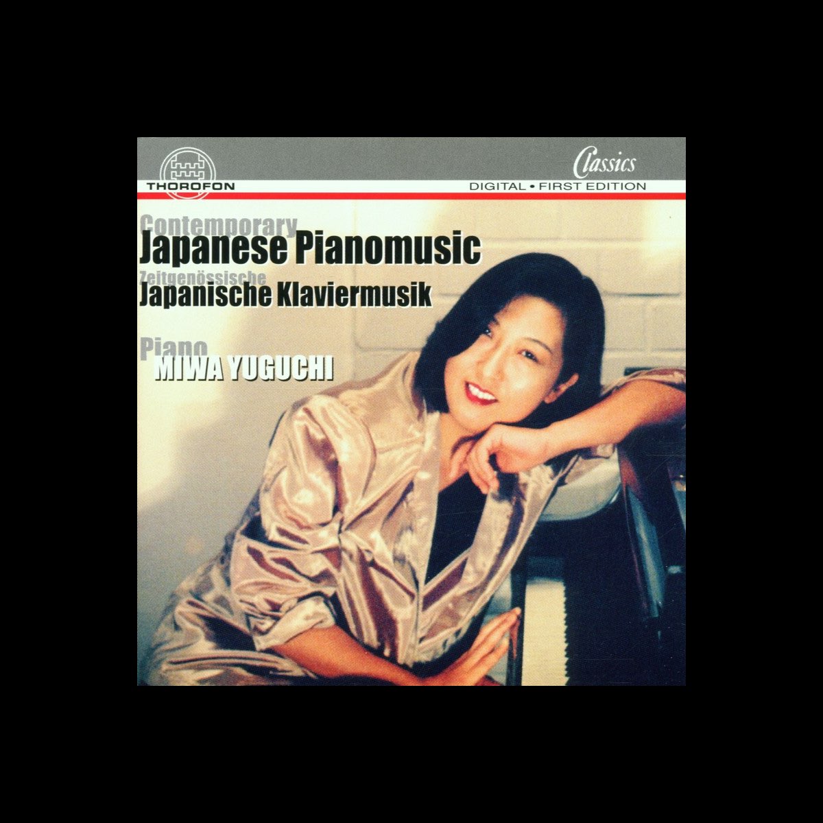 ‎Contemporary Japanese Piano Music Album by Miwa Yuguchi Apple Music