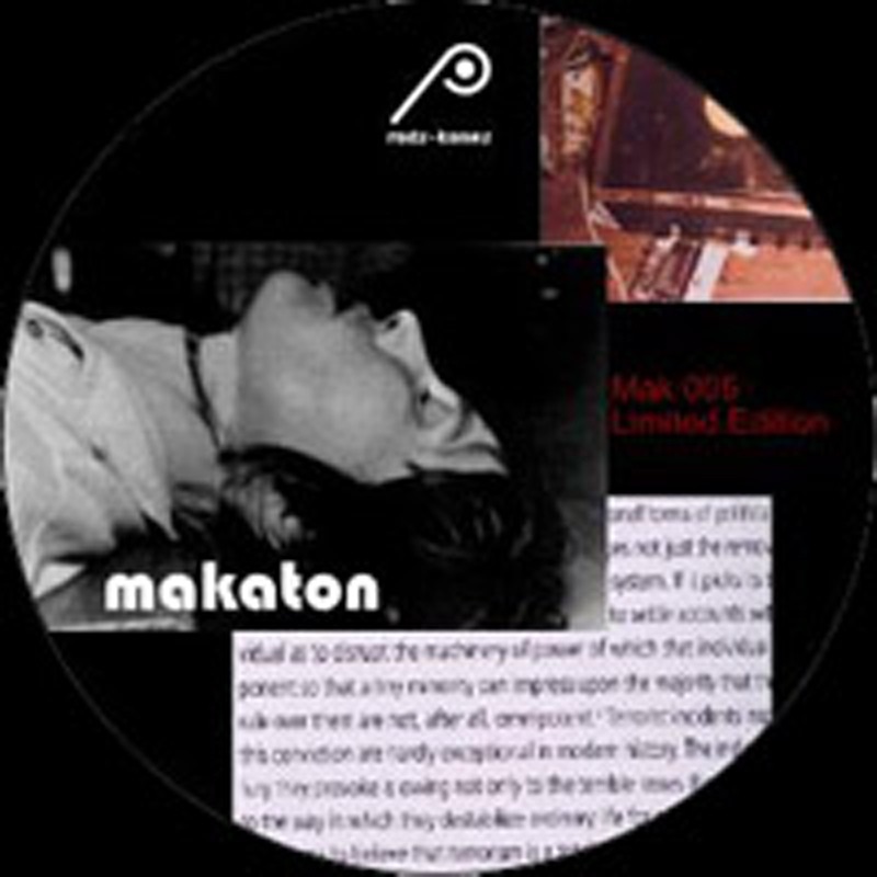 Обложка альбома «Jukha - EP» — Makaton