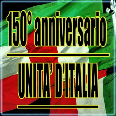 Artisti per l'Italia Band - Fratelli d'Italia (Inno di Mameli)
