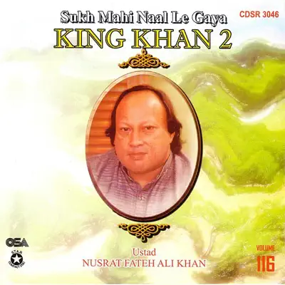 King Khan 2, Vol. 116 - Nusrat Fateh Ali Khan