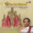 Divya Desa Vaibhvam-Thirukkachi