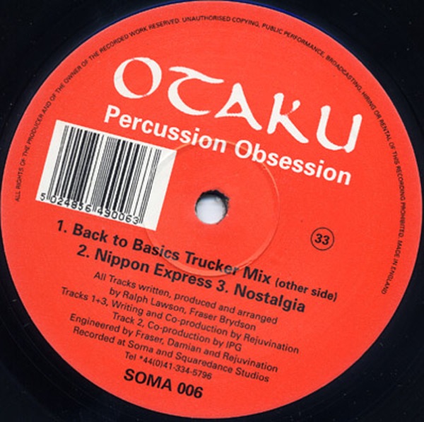 Percussion Obssession - EP