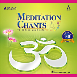 Meditation Chants Vol 1 - Various Artists Cover Art