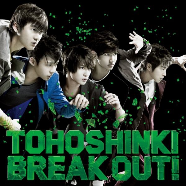TOHOSHINKI – BREAK OUT! – EP