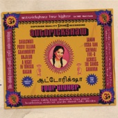 Chennai Five-0 artwork