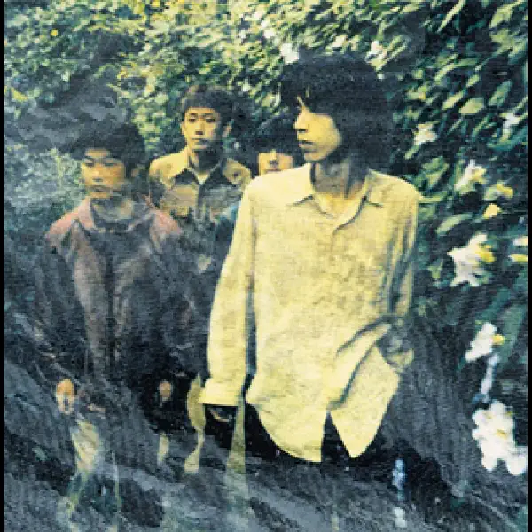 Another Sky (Live at Hitomi Memorial Hall 2022.07.02) - album by