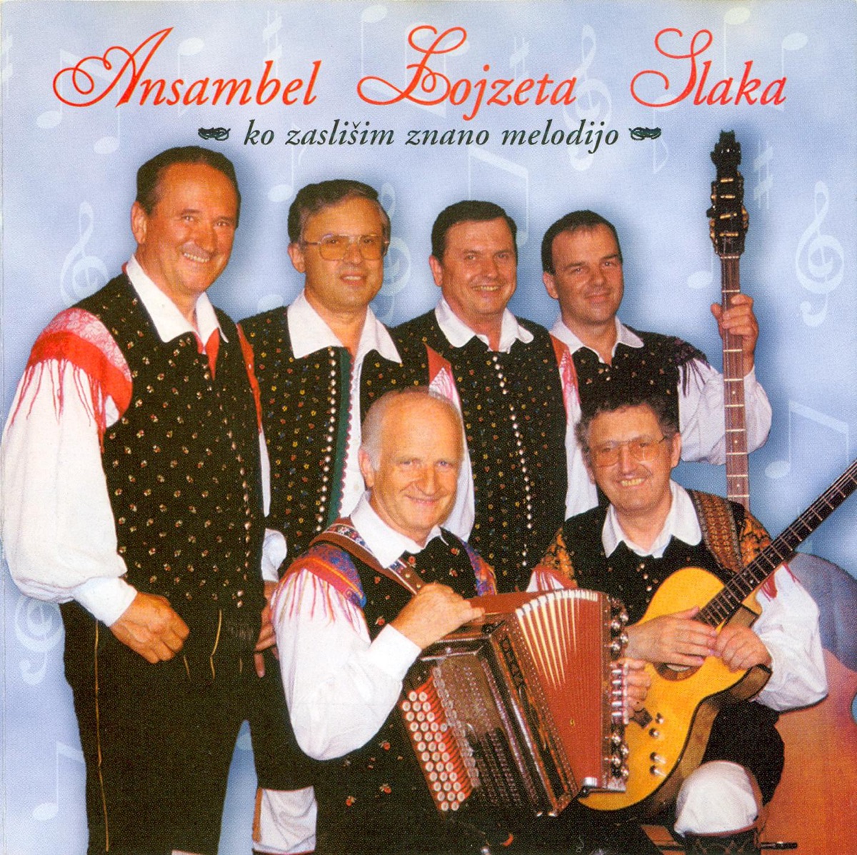 Ko Zaslišim Znano Melodijo cover art