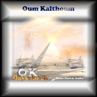 Umm Kulthum - Daret el Ayam Pt. 3 Mid (Meditation Yoga Music of Arabia)