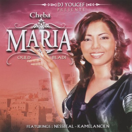 Cover artwork for Nari Nari