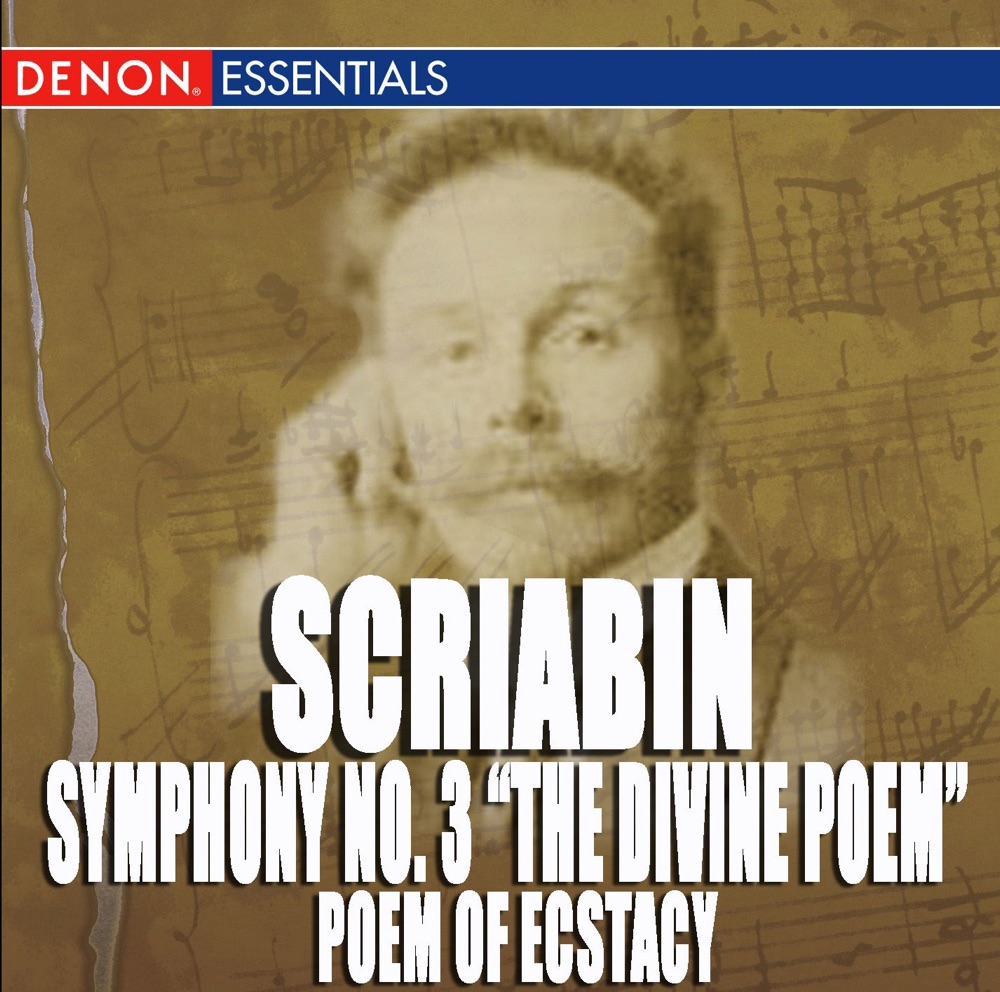 Обложка альбома «Scriabin: Symphony No. 3 "The Divine Poem" - Poem of Ecstacy» — Vladimir Fedoseyev & Moscow RTV Symphony Orchestra