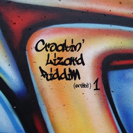 When Mi Nap G Maffiah